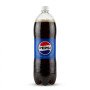بيبسي 2.5 لتر