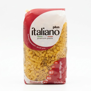 مكرونة ايطاليانو مرمرية 400 جم