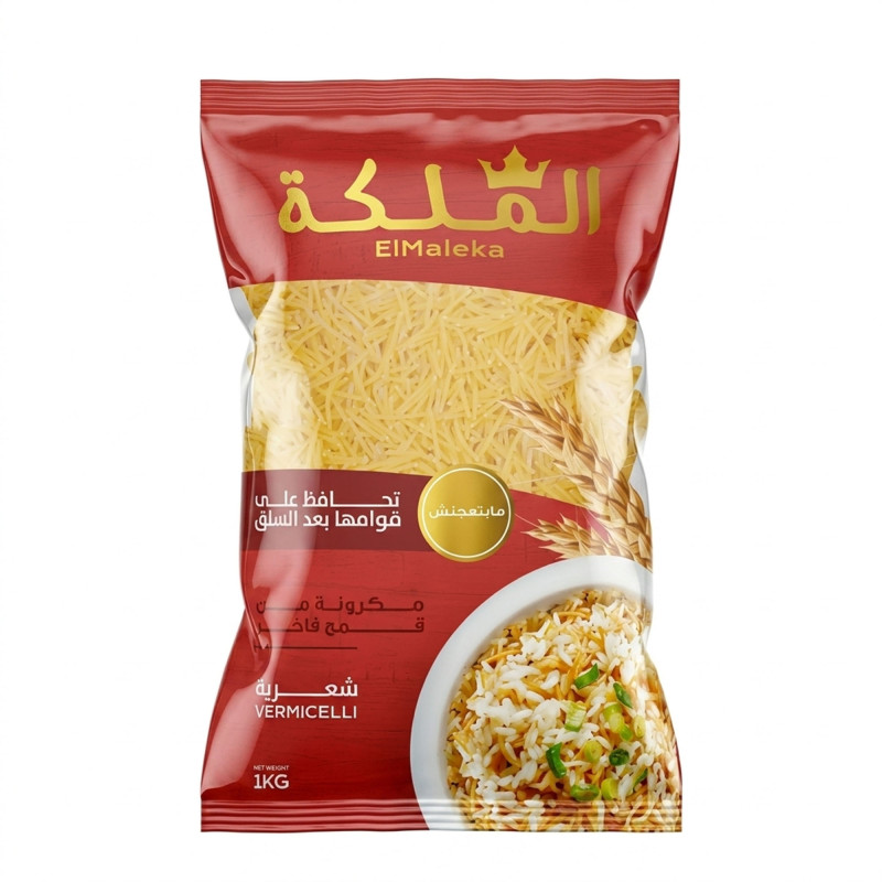مكرونة الملكة شعرية 1 كجم