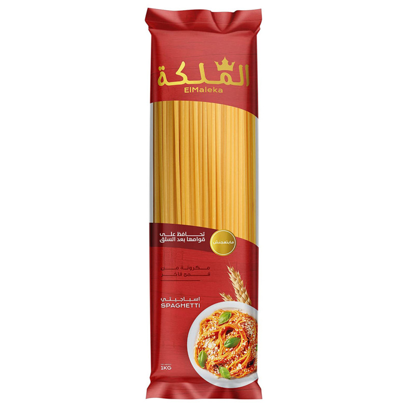 مكرونة الملكة سباجيتي 1 كجم