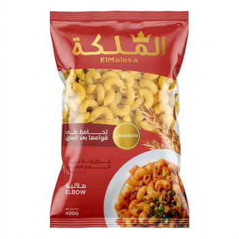 مكرونة الملكة هلالية 400 جم