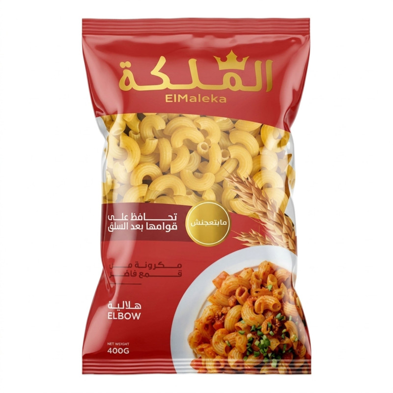 مكرونة الملكة هلالية 400 جم