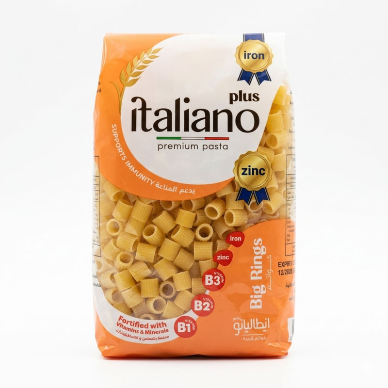 مكرونة ايطاليانو خواتم 400 جم