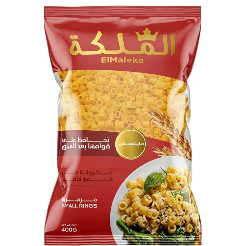مكرونة الملكة مرمرية 400 غ