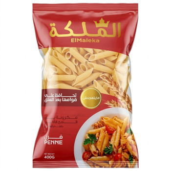 مكرونة الملكة فرن 400 جم