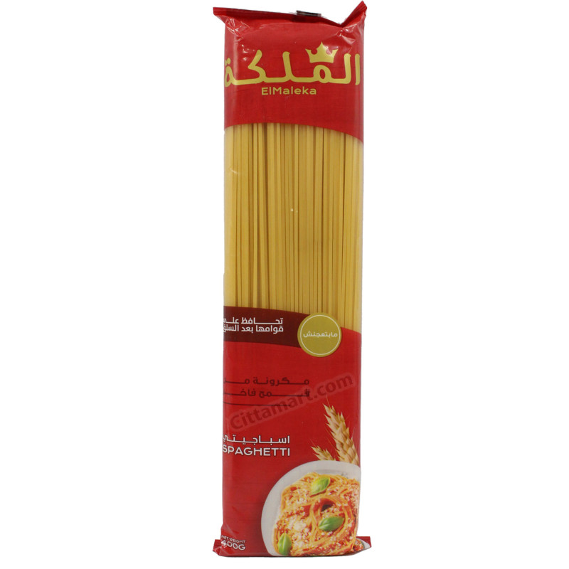 مكرونة الملكة سباجيتي 400 جم