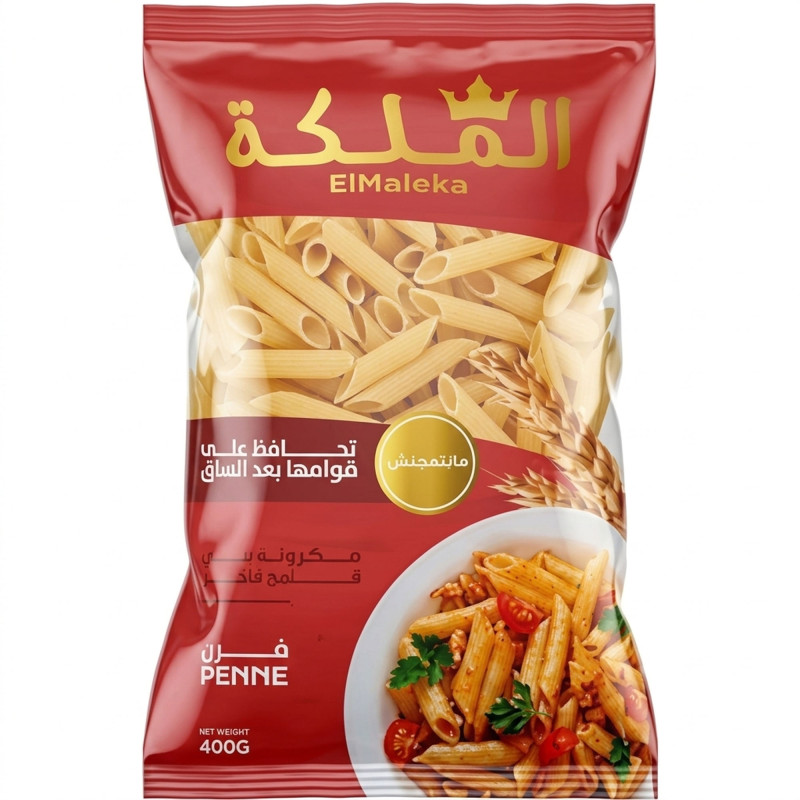 الملكة مكرونة فرن 1 كيلو