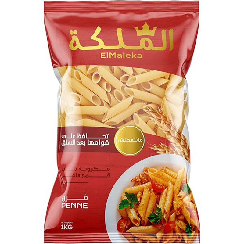 الملكة مكرونة فرن 1 كيلو