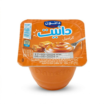 دانون دانيت كريم كراميل 75 جم