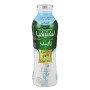 دانون اكتيفيا رايب 400 جم