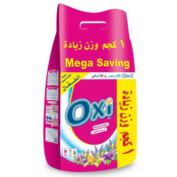 مسحوق غسيل اوكسي اوتوماتيك 8+1 كجم هدية
