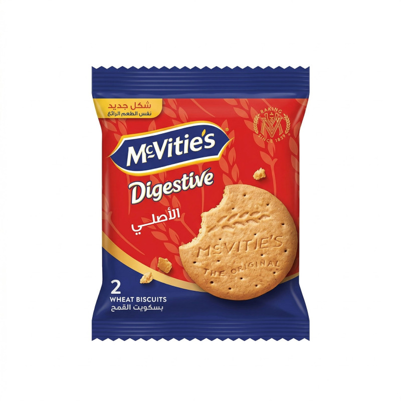 دايجستيف الاصلي 2 ق