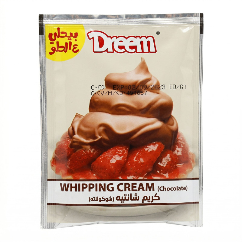 دريم كريم شانتيه شيكولاته 65 جم