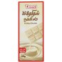 دريم شيكولاته بيضاء 200 جم 