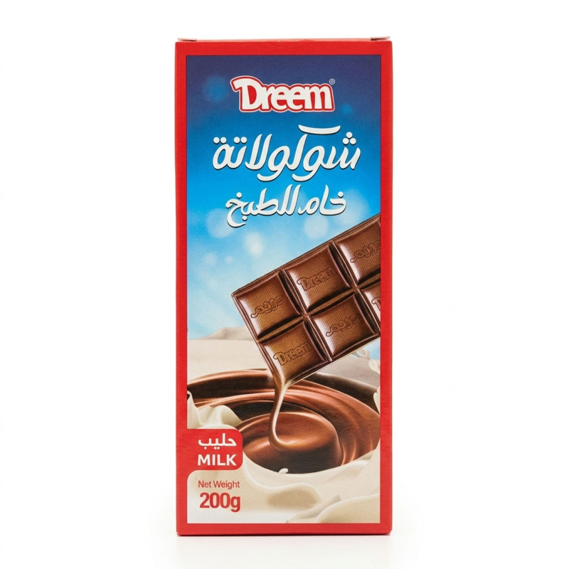 دريم شيكولاته باللبن 200 جم