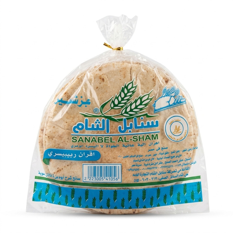 خبز تنورين اسمر