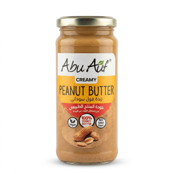 ابوعوف زبدة فول سوداني 330 جم