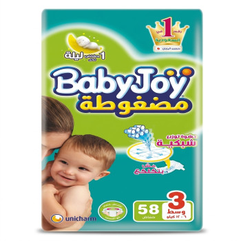 بيبي جوي سترتش وسط مضغوط مقاس 3 - 58 ق