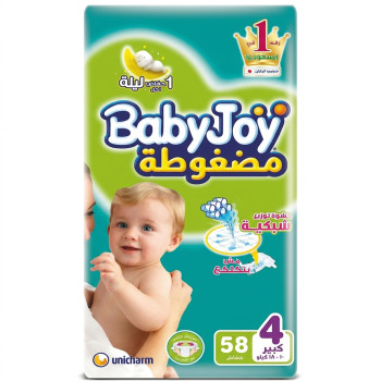 بيبي جوي سترتش كبير مضغوط مقاس 4 - 58 ق