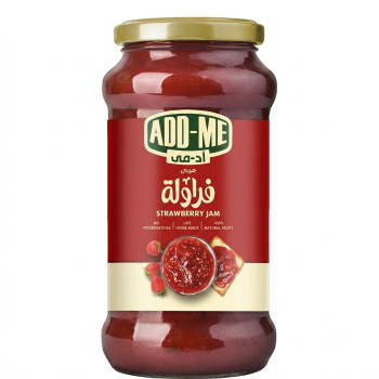 ادمي مربى فراولة 360 جم