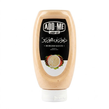 ادمي صوص البرجر 375 جم