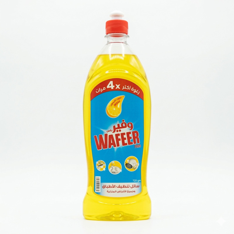 وفير سائل جلي 725 جم