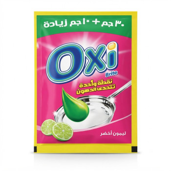اوكسي سائل 40 جم