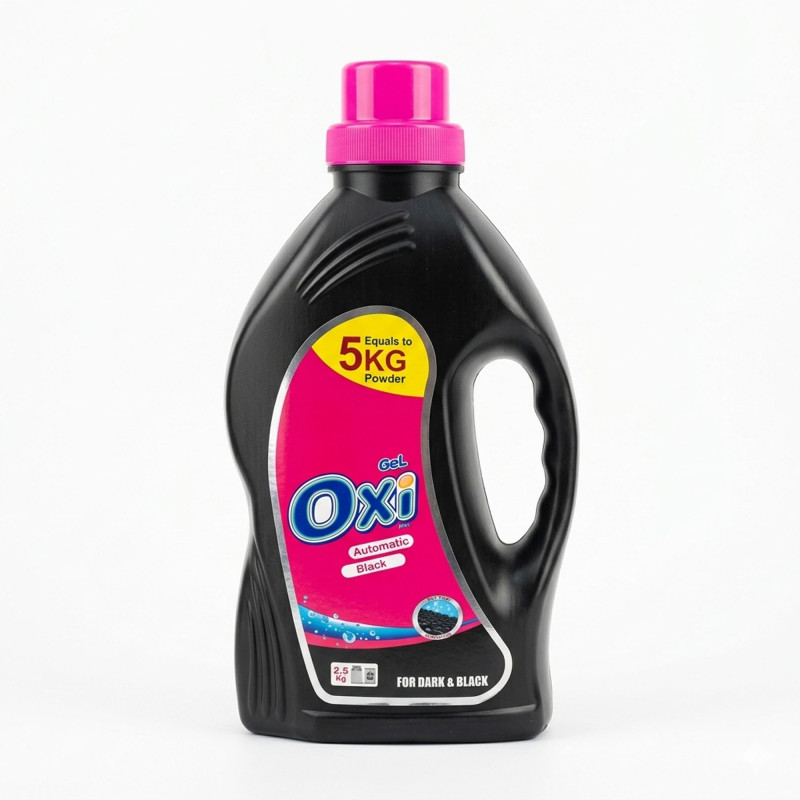 اوكسي جل اسود 2.5 كيلو