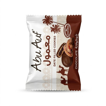 ابوعوف معمول بالشوكولاتة 