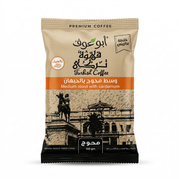 ابوعوف بن وسط محوج 100 جم