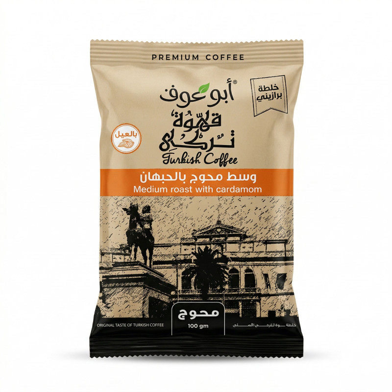 ابوعوف بن وسط محوج 100 جم