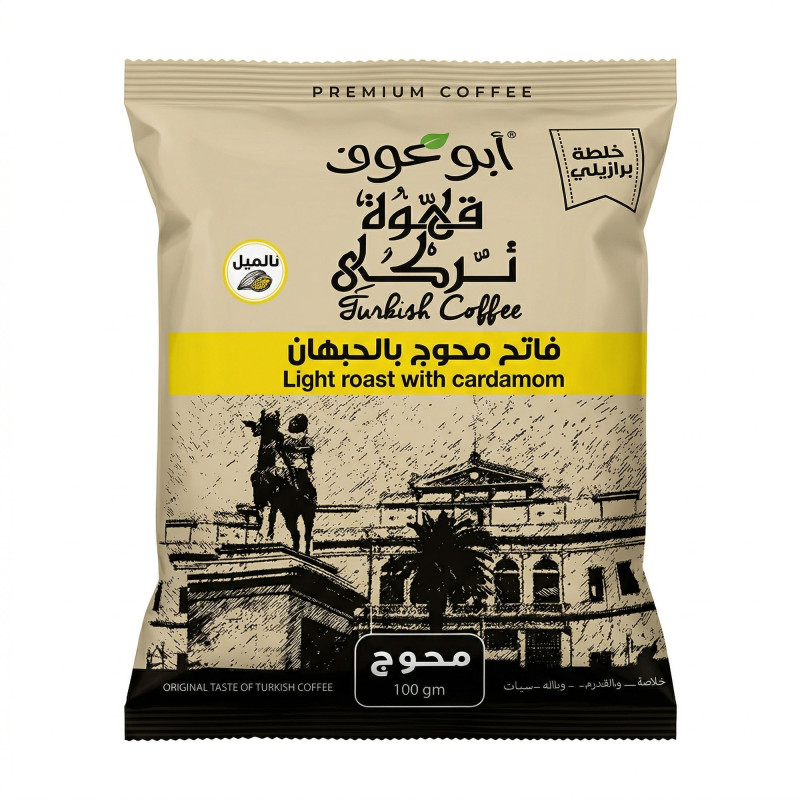 ابوعوف بن فاتح محوج 100 جم