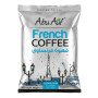 ابوعوف قهوة فرنساوي 100 جم