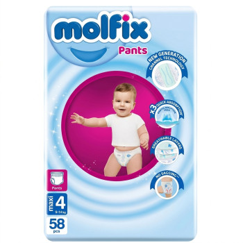 مولفيكس بانتس ماكسي مقاس 4_58 ق 