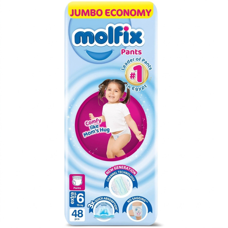 مولفيكس بانتس مقاس 6