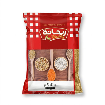 ريحانة برغل ناعم 500 جم