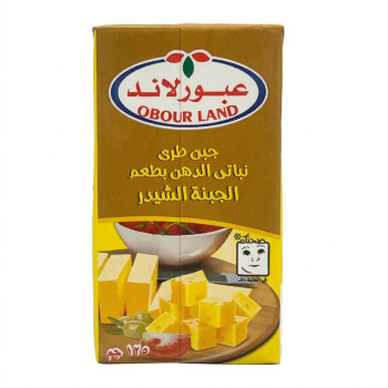 عبور لاند جبنة بطعم الشيدر 125 جم