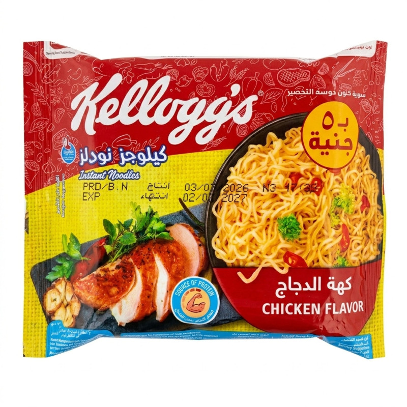 كيلوجز نودلز فراخ 5 ج