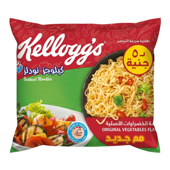 كيلوجز نودلز خضار 5 ج