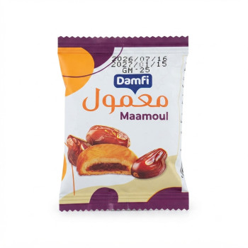 بريدواي معمول سادة 