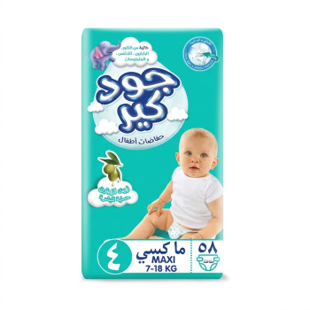 جود كير كبير مقاس 4 - 58 ق