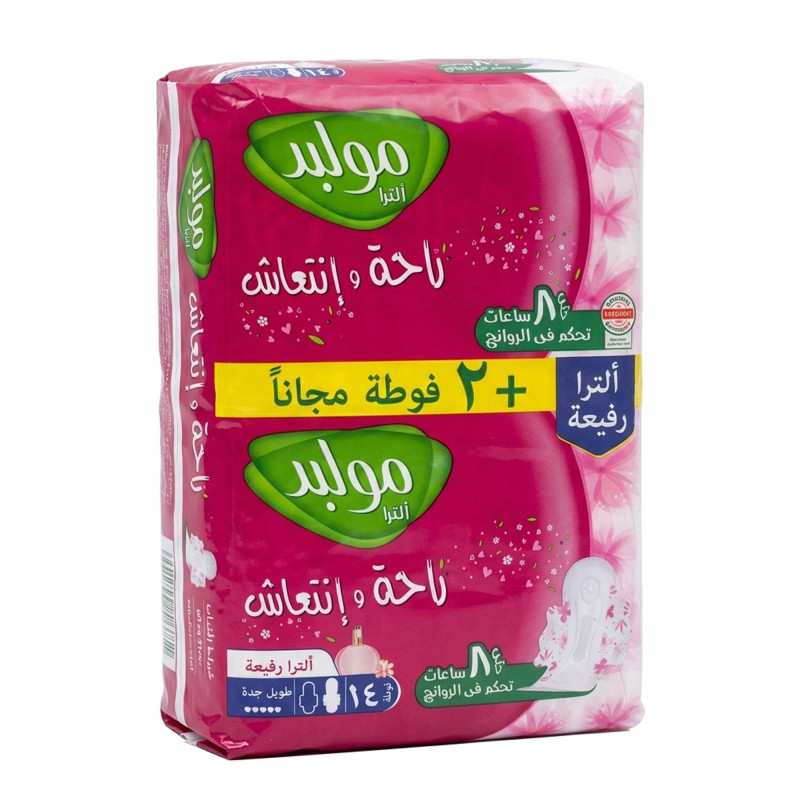 مولبد فوط صحية هاي جين ماكس طويل جدا  16*2