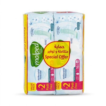 مولبد فوط صحية طويل 18*2 ق