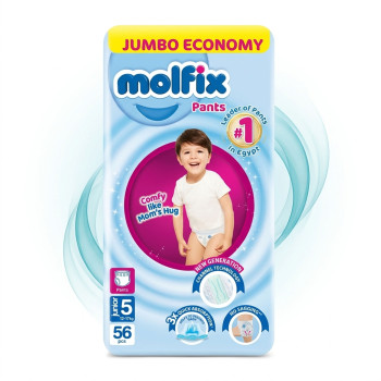 مولفيكس بانتس مقاس 5 - 56 ح