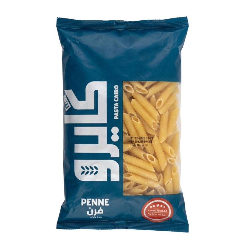 كايرو فرن 400 جم