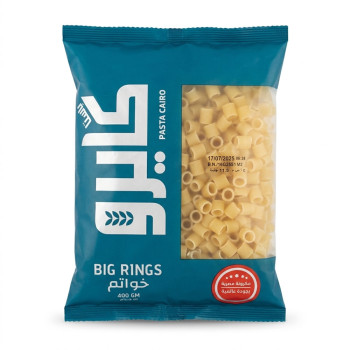 كايرو مكرونة خواتم 300 جم