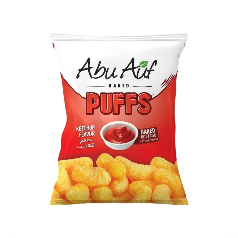ابوعوف بافس كاتشب