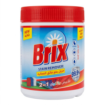 بريكس مزيل بقع باودر 500 جم