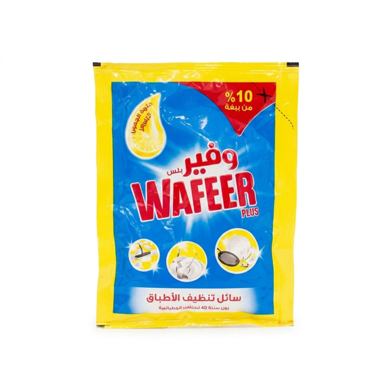 وفير سائل ظرف 40 جم
