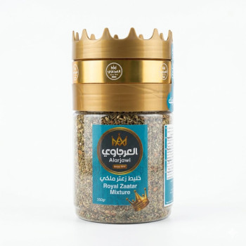 العرجاوي زعتر ملكي